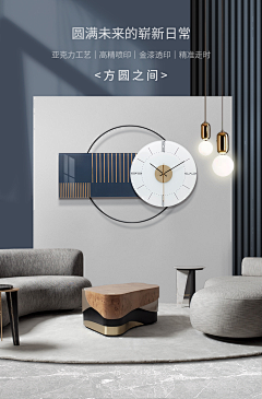 曾与雅采集到画框