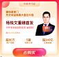 卡片形式；金融