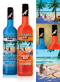 Hammock Bay Rum#采集大赛#