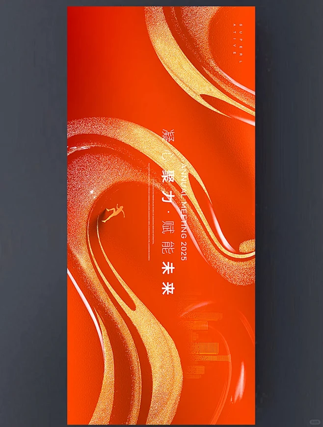主视觉kv - 小红书-花瓣网