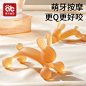 小兔子牙胶婴儿磨牙棒六个月宝宝磨牙咬咬胶可水煮防吃手硅胶玩具-tmall.com天猫