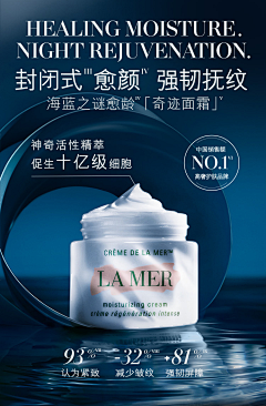 假装什么都不知道采集到品牌视觉