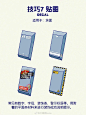 黑白琴键 [http://304611623.qzone.qq.com]