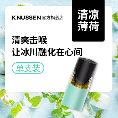小小小小怪兽1028采集到sku