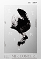 Rock Band MIR - Poster Design Project : Poster Design Project