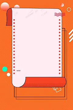 春季夏天夏季促销海报高清素材 抖音 免费下载 页面网页 平面电商 创意素材 png素材