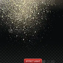 Vector illustration of a falling shiny golden glitters, confetti, sparks