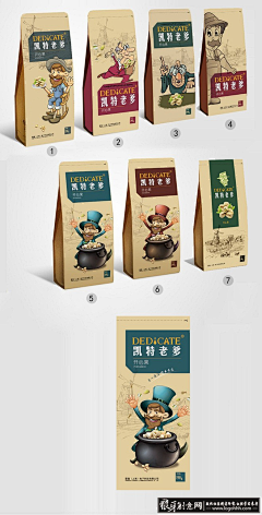 Goodesign好设计采集到牛皮纸包装