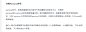 潘通色卡C和U的区别 | 【尚可名片】