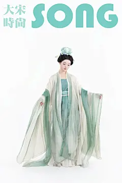 如果汉服有时尚杂志？宋代色彩穿搭美学 - 小红书