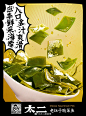 下午茶吃点什么？哥又给你们搞了好东西[doge] #太二上新#麻辣小吃系列上线！头牌选手冷吃牛肉，精选牛牛身￿006JpCpYgy1gsapkef5dkj30r810t1kx
