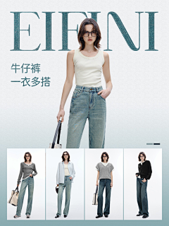 廿九--采集到人物排列