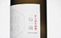 越乃寒梅“一百一十周年祝酒 一轮一滴” | 日本设计中心RICHELLE PLAT 