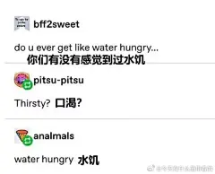 CP 代餐/梗图截图图片大全-CP 代餐/梗图截图高清好看的图片--花瓣一个记录的画板