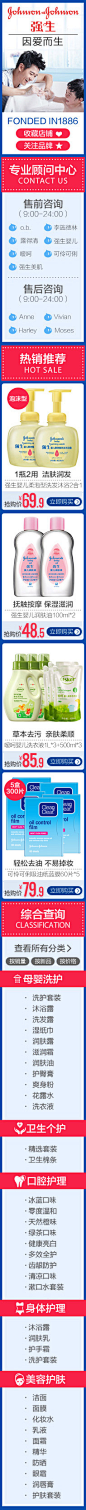 嗳呵草本洗衣液1L*3瓶+500ml*3补充袋装新生儿童宝宝无荧光剂套装-tmall.com天猫