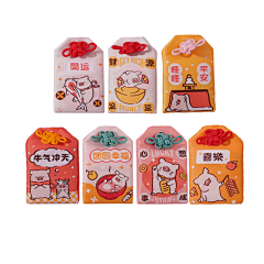 一只儿贰三采集到ip