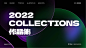 20230820_184828_004_19