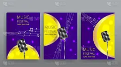 音乐节夜场演出海报，电影院和剧院大厅配有天鹅绒窗帘的座位。闪亮的灯泡和豪华的传单，发光的聚光灯