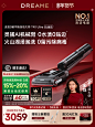 【机械臂0水渍】追觅躺平洗地机T40Ultra双助力0缠0贴吸拖一体-tmall.com天猫
