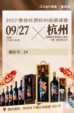 乐一天采集到乐一天的原创