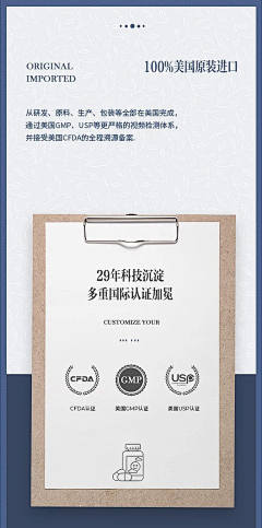 露含珠采集到关联页