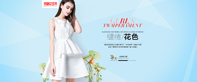 首页-香衣丽橱旗舰店-天猫Tmall.c...
