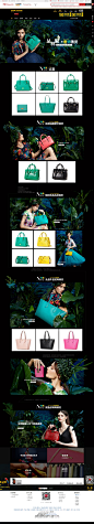 6月新品2-伊米妮旗舰店- 天猫Tmall.com_20140623132457