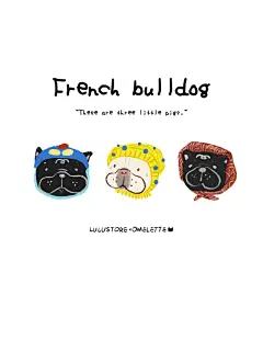 一个煎蛋 - 小红书