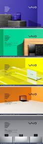 vaio