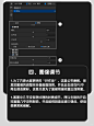 【keyshot渲染】半透材质与渲染场景解析 - 小红书