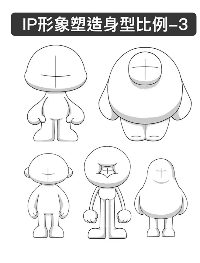 Snipaste_2023-06-15_...