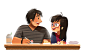PEOPLE PROJECT