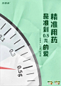 c42a937c57604dc88cefa547ea5e3c1