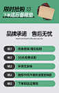 送尾箱垫