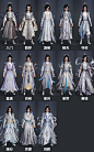 【图片】【截止鸿辉】全门派校服一览【剑网3吧】_百度贴吧
