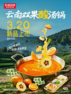 林橘子iiTT采集到日常采集