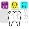 分离着色,黑色,人的牙齿,计算机图标,线条,白色背景,口腔卫生,健康保健,珐琅,牙医