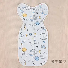比多乐新生婴儿投降式襁褓夏季春秋防惊跳睡袋初生儿睡觉神器四季