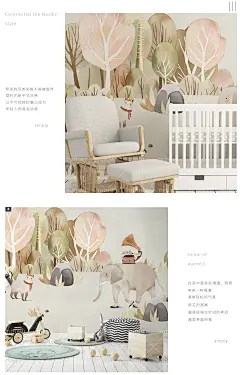 卡通森林动物背景墙壁纸儿童房创意墙纸男孩女孩卧室定制壁画墙布-tmall.com天猫