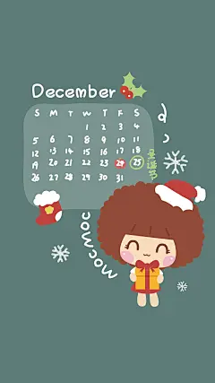 摩丝摩丝2021年12月月历手机壁纸