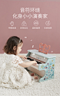 可优比宝宝钢琴儿童电子琴初学者1-3岁婴幼儿音乐益智玩具-tmall.com天猫