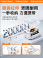 图拉斯Yoga充电器小冰块适用苹果15pro充电器iPhone15ProMax自带16伸缩线快充iPhone16笔记本电脑Macbook air-tmall.com天猫