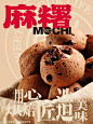 @小粥喵喵酱⇦点击进入主页，了解更多。仅供参考学习。