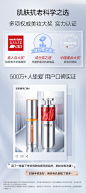 【立即预定】珀莱雅早C晚A组合双抗红宝石精华液护肤品套装抗初老-tmall.com天猫