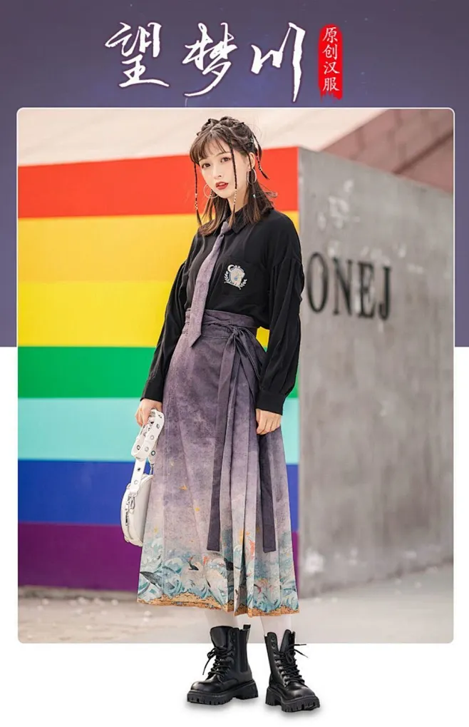古装汉服女正品原创中国风马面裙改良明制汉元素jk日常小个子夏季-淘宝网-花瓣网