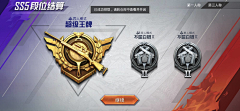 NukiFAN采集到UI