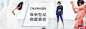 首页-Calvin Klein官方旗舰店-天猫Tmall.com