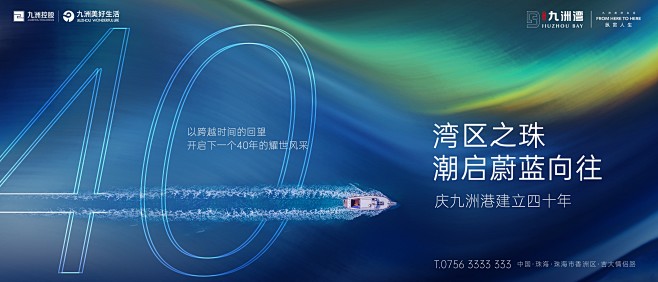 加入【知识星球：地产重案】获取视觉精选|...