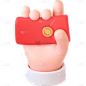常规3D感手拿红包元素