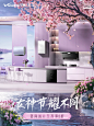 vanward万和官方旗舰店